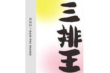 吻戏多的短剧,好嗑到越看越上头